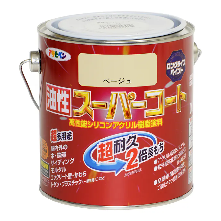油性スーパーコート ベージュ 0.7L