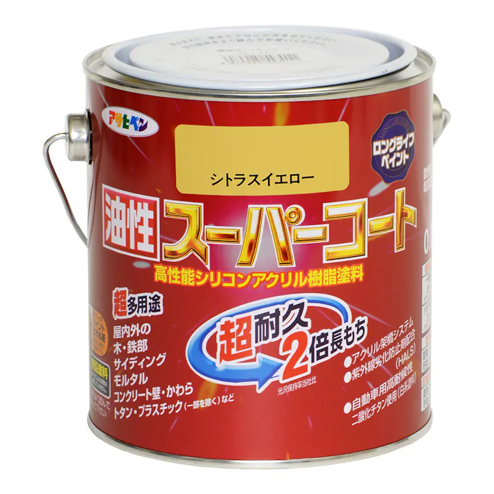 油性スーパーコート シトラスイエロー 0.7L