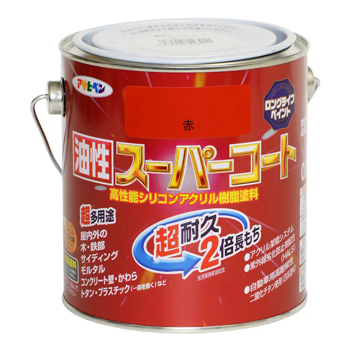 油性スーパーコート 赤 0.7L