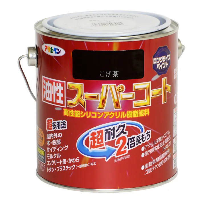 油性スーパーコート こげ茶 0.7L