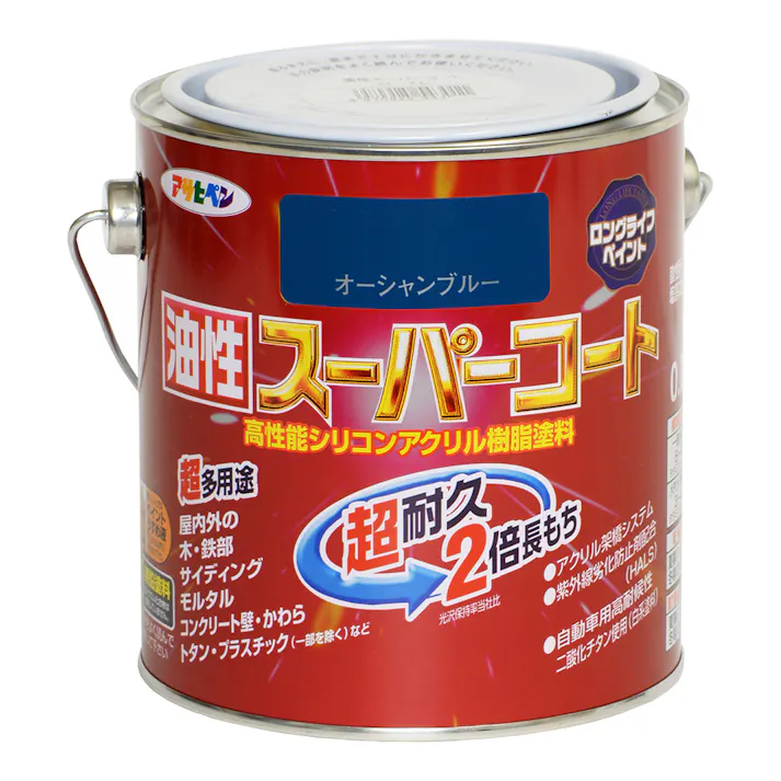 油性スーパーコート オーシャンブルー 0.7L