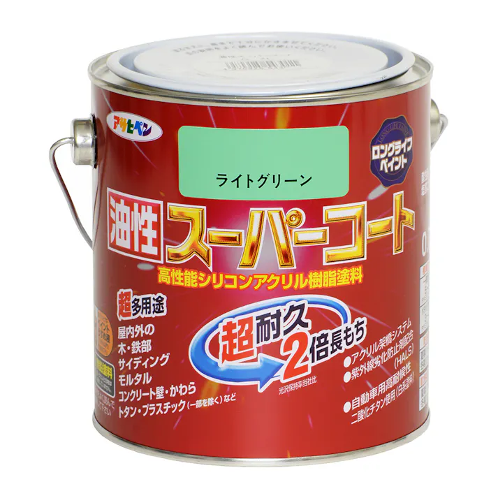 油性スーパーコート ライトグリーン 0.7L