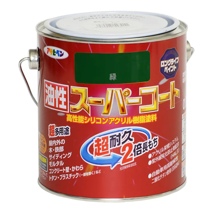 油性スーパーコート 緑 0.7L