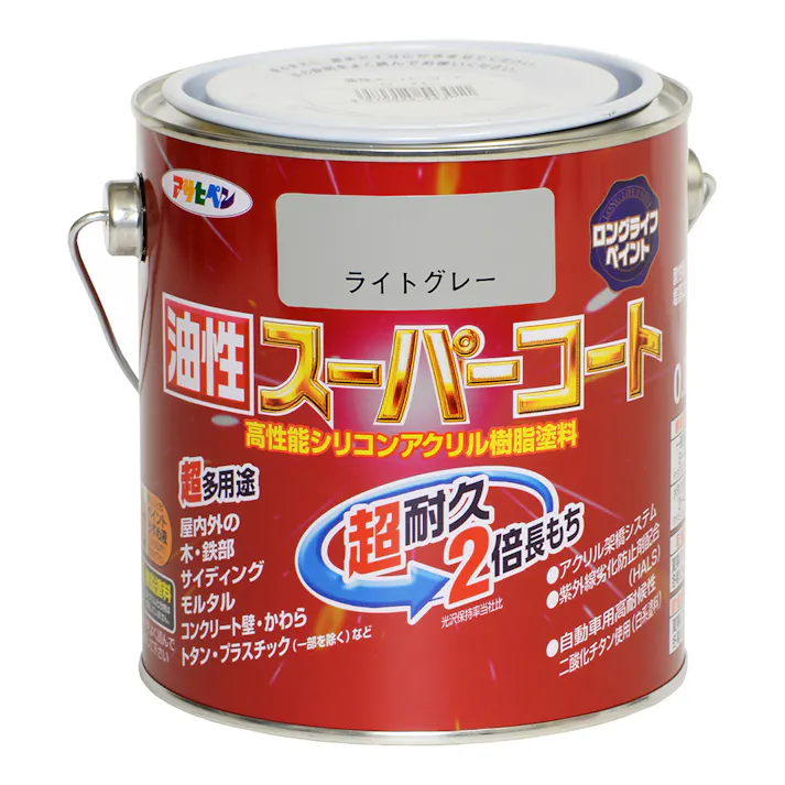 油性スーパーコート ライトグレー 0.7L