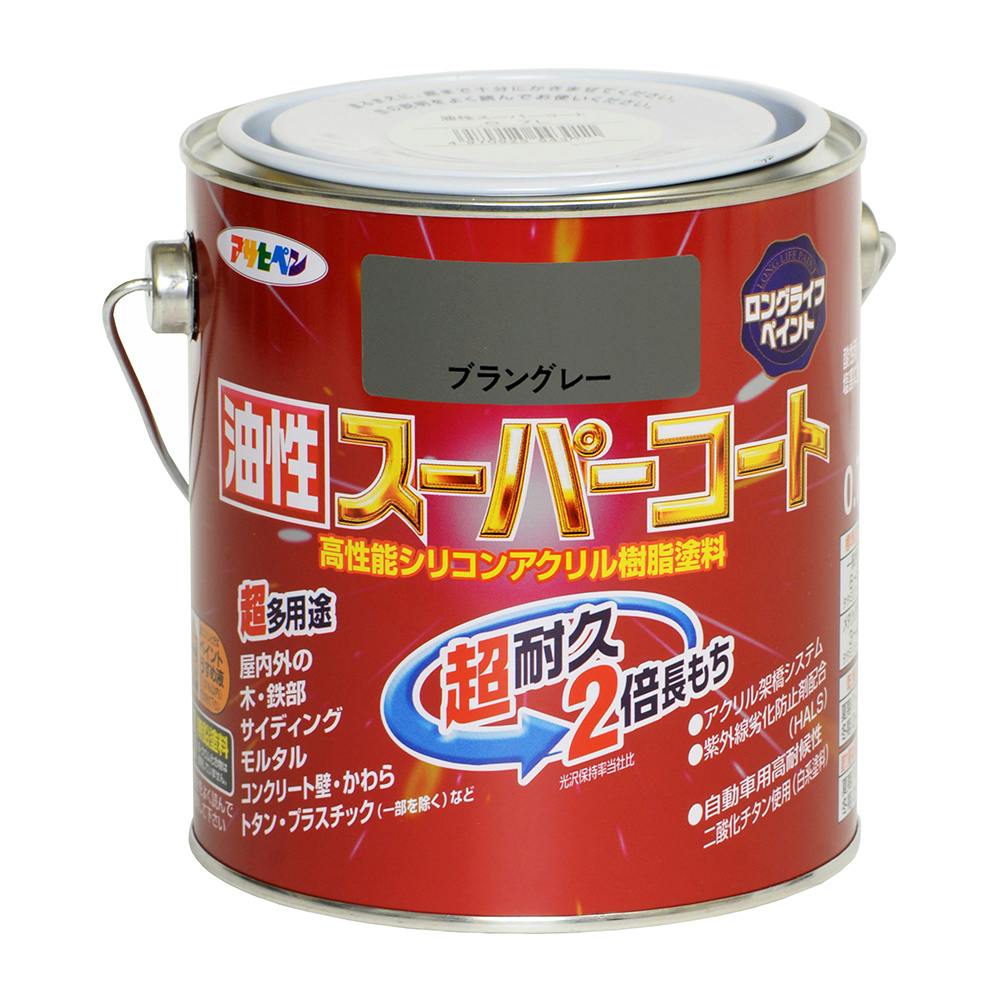激落ちくん 抗菌毛羽がつきにくいふきん 2P(販売終了) | シンク 激落ちくん 抗菌毛羽がつきにくいふきん 2P(販売終了) | シンク