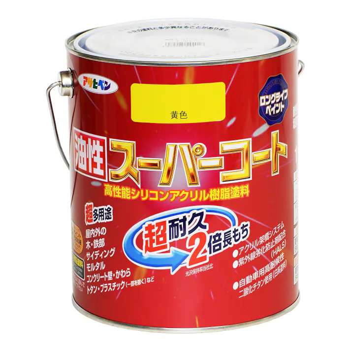 油性スーパーコート 黄色 1.6L