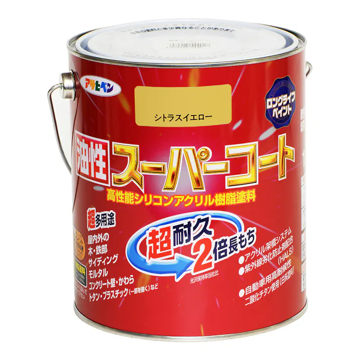 油性スーパーコート シトラスイエロー 1.6L