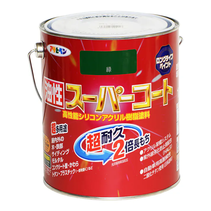 油性スーパーコート 緑 1.6L