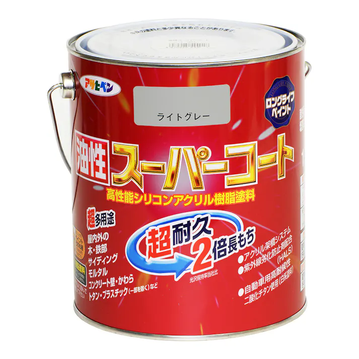油性スーパーコート ライトグレー 1.6L