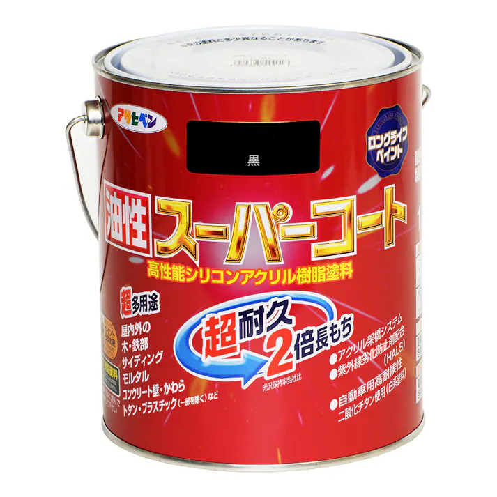 油性スーパーコート 黒 1.6L