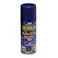 高耐久ラッカースプレー 紺 300ml