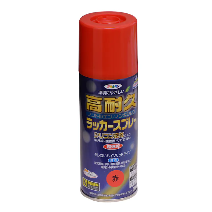 高耐久ラッカースプレー 赤 300ml