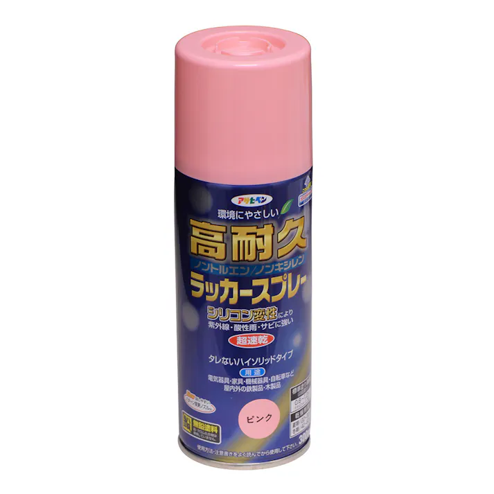 高耐久ラッカースプレー ピンク 300ml