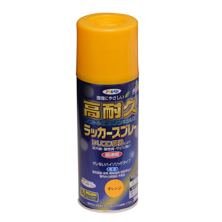 高耐久ラッカースプレー オレンジ 300ml