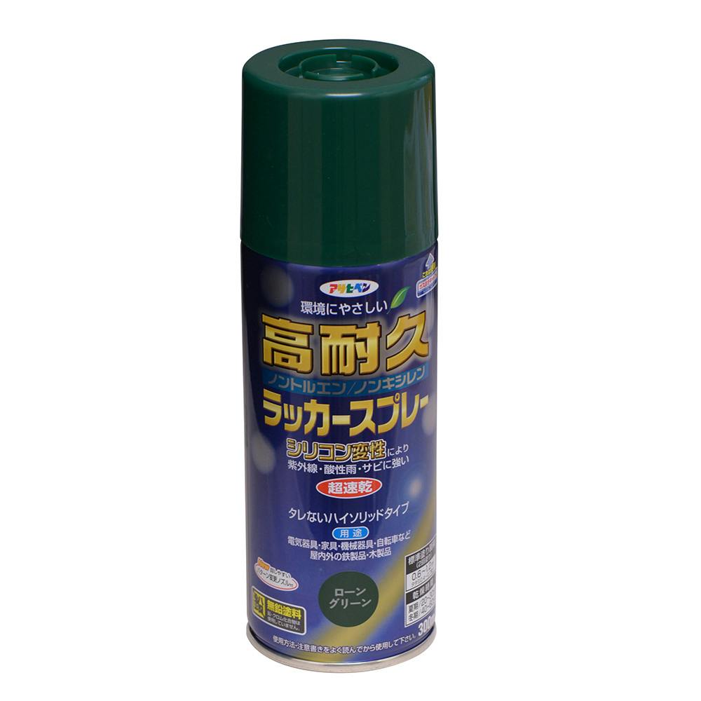 お得‼️カラー剤セット 楽天市場】Holts MINIMIX ニッサン カラーコード W13 シルキー