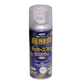 高耐久ラッカースプレー クリヤ 300ml