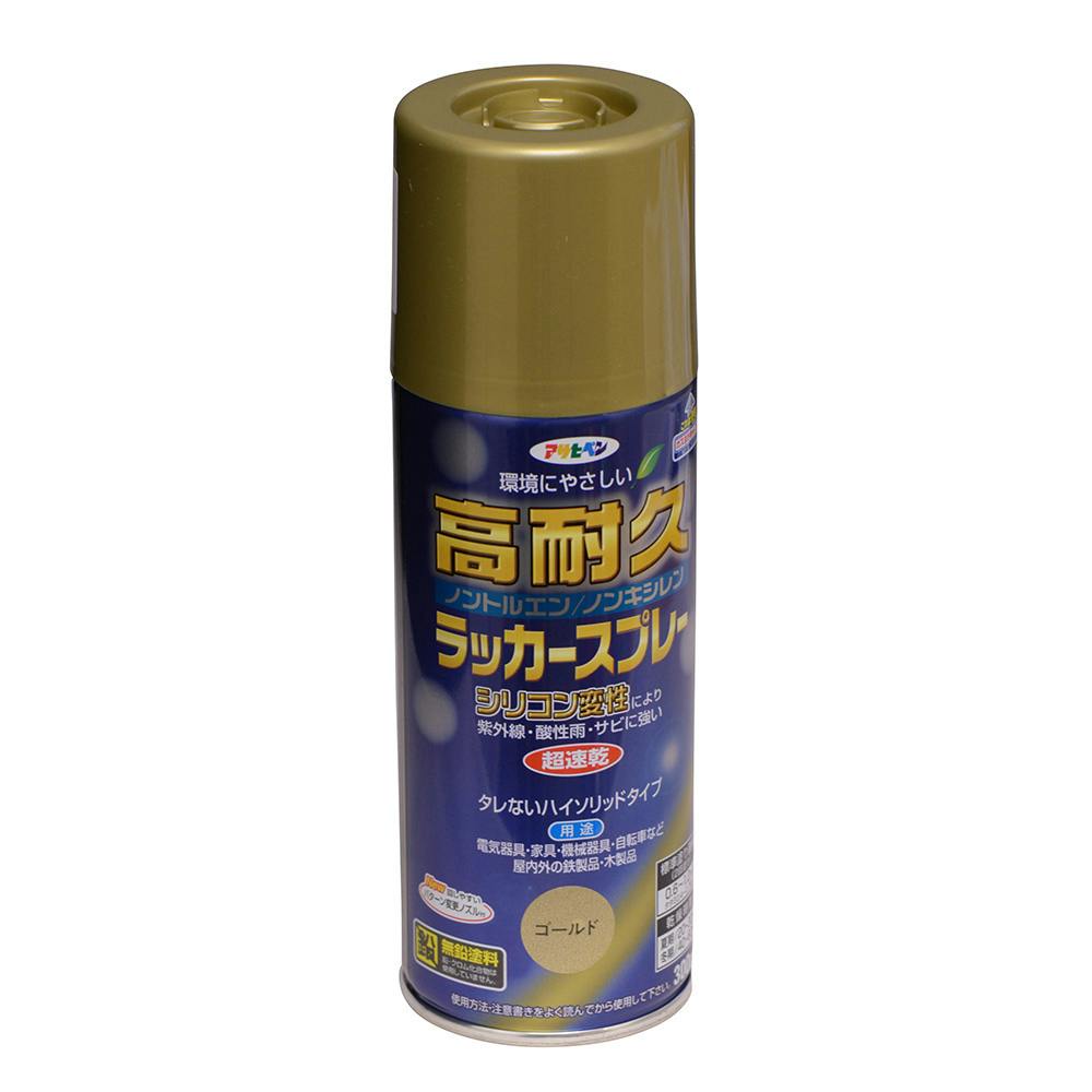 ラッカゴスペル(パーフェクトコールドフレイム抜き)スリーブ付き 楽天市場】AZ ラバーペイント ZEQUE 油性 RP-81 メタリックゴールド