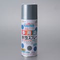 アサヒペン 多用途水性スプレー グレー 300ml(販売終了)