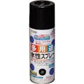 アサヒペン 多用途水性スプレー 黒 300ml(販売終了)