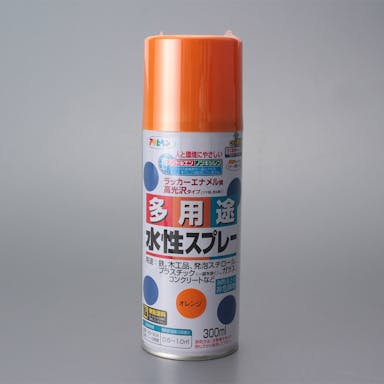 アサヒペン 多用途水性スプレー オレンジ 300ml(販売終了)