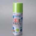アサヒペン 多用途水性スプレー フレッシュグリーン 300ml(販売終了)