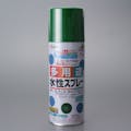 アサヒペン 多用途水性スプレー 緑 300ml(販売終了)