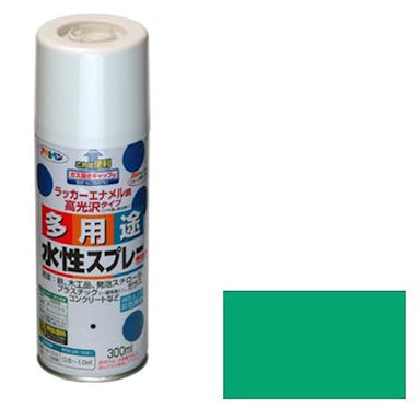 アサヒペン 多用途水性スプレー トロピカルグリーン 300ml(販売終了)