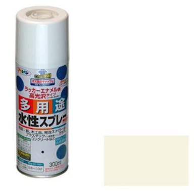 アサヒペン 多用途水性スプレー アイボリー 300ml(販売終了)