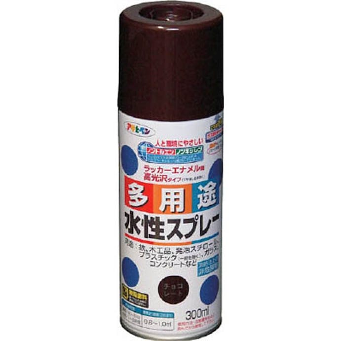 アサヒペン 多用途水性スプレー チョコレート色 300ml(販売終了)