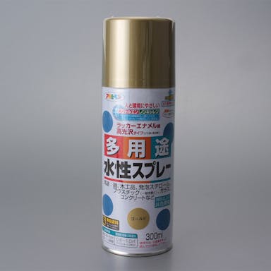 アサヒペン 多用途水性スプレー ゴールド 300ml(販売終了)
