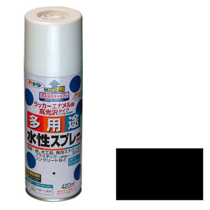 アサヒペン 多用途水性スプレー 黒 420ml(販売終了)