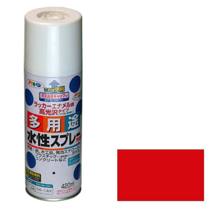 多用途水性スプレー 赤 420ml(販売終了)
