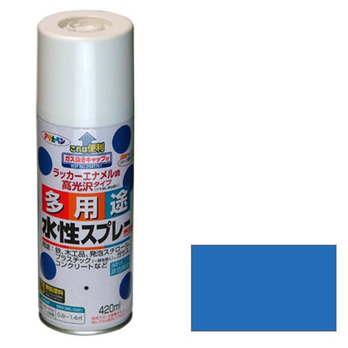 アサヒペン 多用途水性スプレー スカイブルー 420ml(販売終了)