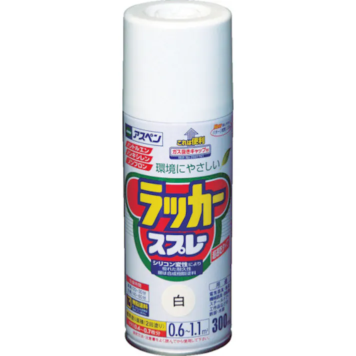 【CAINZ-DASH】アサヒペン アスペンラッカースプレー300ml 白 568007【別送品】