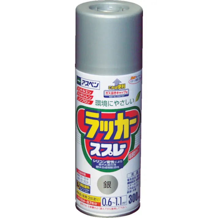 【CAINZ-DASH】アサヒペン アスペンラッカースプレー300ml 銀 568038【別送品】