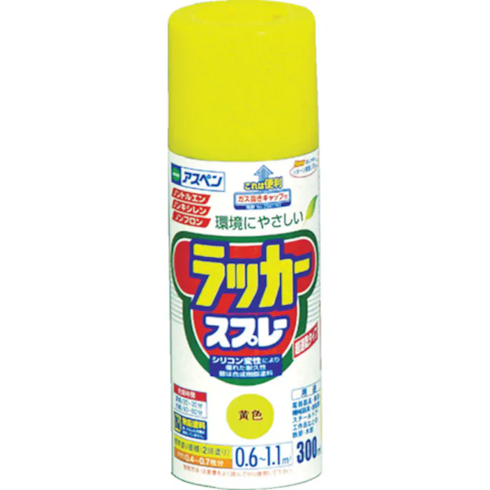 【CAINZ-DASH】アサヒペン アスペンラッカースプレー300ml 黄 568069【別送品】