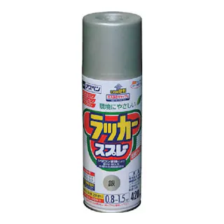 アスペンラッカースプレー 銀 420ml