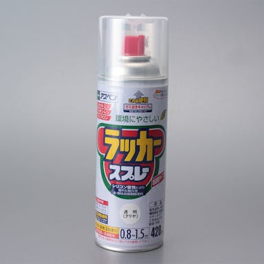 アスペン ラッカースプレー 透明 420ml