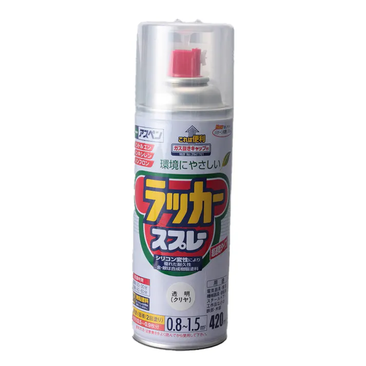 アスペンラッカースプレー 透明 420ml