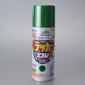 アスペン ラッカースプレー 緑 420ml