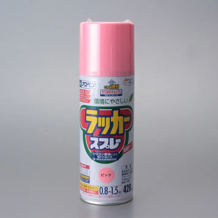 アスペンラッカースプレー ピンク 420ml