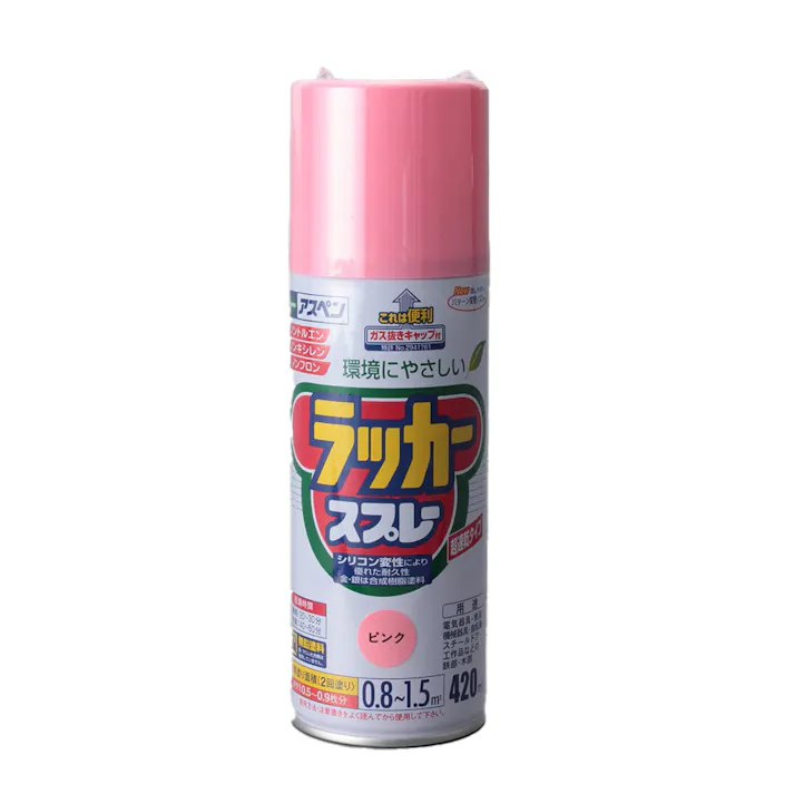 アスペンラッカースプレー ピンク 420ml