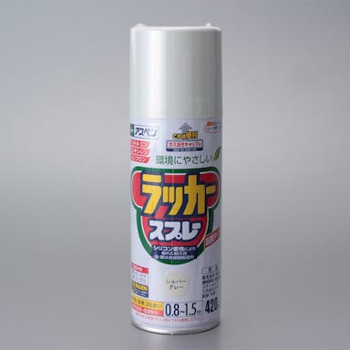 アスペン ラッカースプレー シルバーグレー 420ml