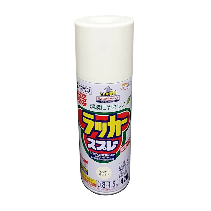 アスペンラッカースプレー ミルキーホワイト 420ml