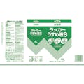 【CAINZ-DASH】アサヒペン お徳用ラッカーうすめ液Ｓ４Ｌ 571236【別送品】