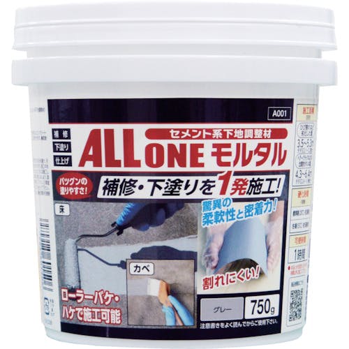 アサヒペン ALL ONE モルタル 750g 601506 建築・内装用補修剤(建築・内装用補修剤) アサヒペン ALL ONE モルタル 750g 601506 建築・内装用補修剤(建築・内装用補修剤)