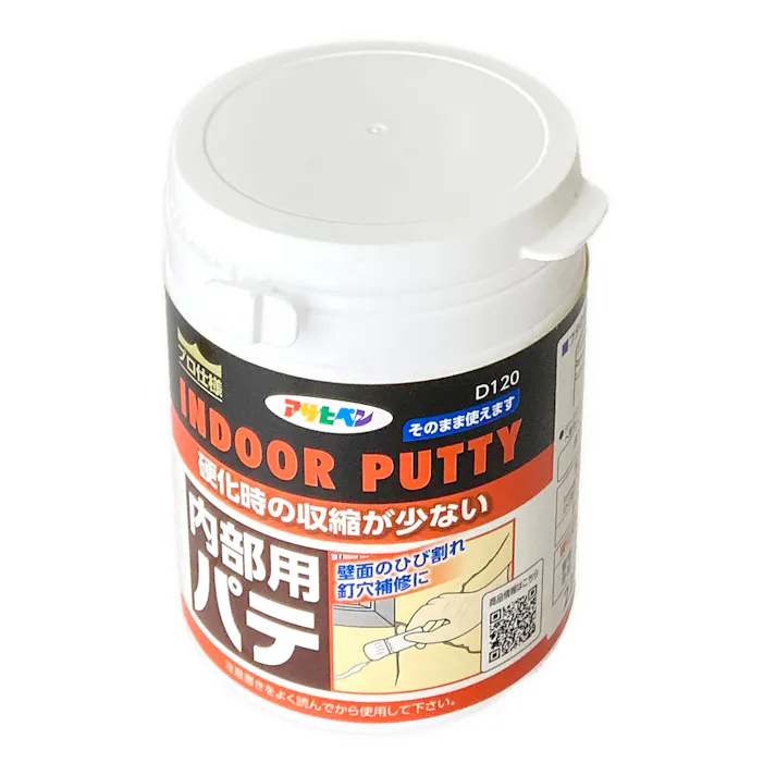 内部用パテ ホワイト 302183 225ml