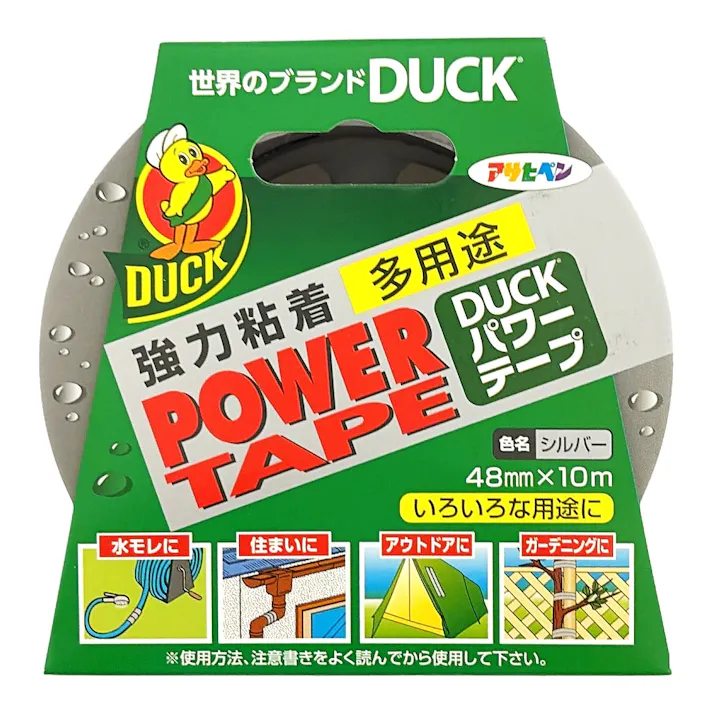ダック パワーテープ シルバー 602206 48mm×10m