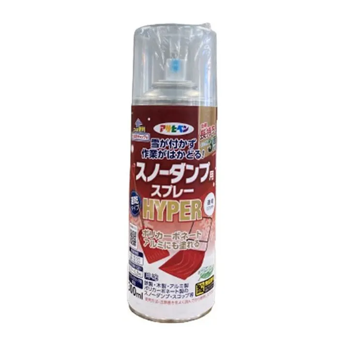 スノーダンプ用 スプレーHY 300ml