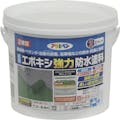 【CAINZ-DASH】アサヒペン 水性エポキシ強力防水塗料　２ＫＧセット　ライトグレー 606327【別送品】